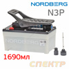 Насос пневмогидравлический Nordberg N3P (10т) педаль для стапеля (резервуар 1690мл)