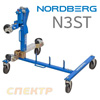 Стойка для хранения 4х тележек Nordberg N3ST для N3S2