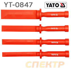 Набор скребков YATO YT-0847 (4пр) 19,22,25,38мм для удаления загрязнений без повреждения поверхности