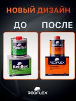 Смесь полиэфирная Reoflex (0,25кг+15г+0,25м2) для ремонта сквозной коррозии металла фото №6