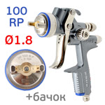 Краскопульт SATA 100 B F RP (1,8мм) грунтовочный (2бар, 245л/мин) верхний бачок 600мл фото №1