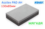 Подложка под клейкий лист Kovax ASSILEX PAD AH (130х85мм) мягкая - для ручного шлифования фото №2