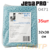 Салфетки протирочные в пачке (35шт) JetaPRO 0471 (32x38см) синие нетканые повышенной прочности