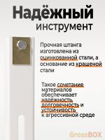 Держатель-кронштейн тест-пластин для крепления внутри вытяжного шкафа фото №1