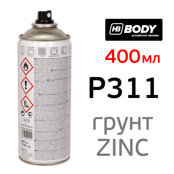 Цинк-спрей BODY P311 для сварки (400мл) черный Zinc Welding Primer SPOT/MIG фото №1