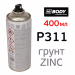Цинк-спрей BODY P311 для сварки (400мл) черный Zinc Welding Primer SPOT/MIG фото №2