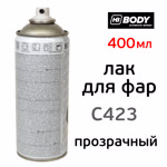 Лак-спрей для восстановления фар BODY Lens Clear C423 (400мл) фото №2