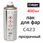 Лак-спрей для восстановления фар BODY Lens Clear C423 (400мл) фото №3