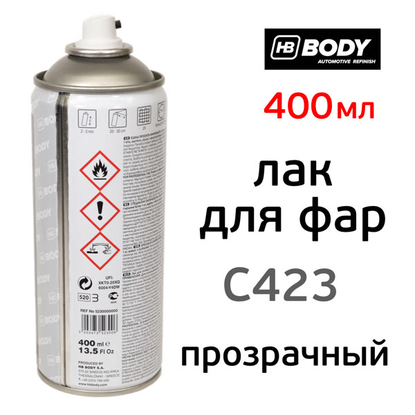 Лак-спрей для восстановления фар BODY Lens Clear C423 (400мл) фото №3