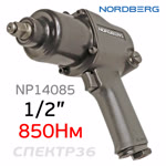 Пневмо гайковерт ударный 1/2" Nordberg NP14085 (850Нм, 7000 об/мин, 119л/мин, 2кг) фото №2