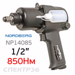 Пневмо гайковерт ударный 1/2" Nordberg NP14085 (850Нм, 7000 об/мин, 119л/мин, 2кг) фото №3