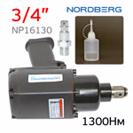 Пневмо гайковерт ударный 3/4" Nordberg NP16130 (1300Нм, 4800 об/мин, 196л/мин, 4.6кг) фото №4