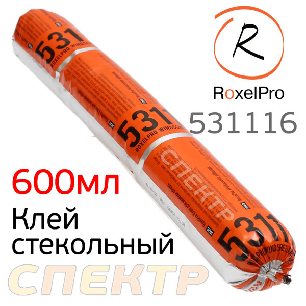 Клей для вклейки стекол в колбасе RoxelPro (600мл) 2-х часовой фото №1