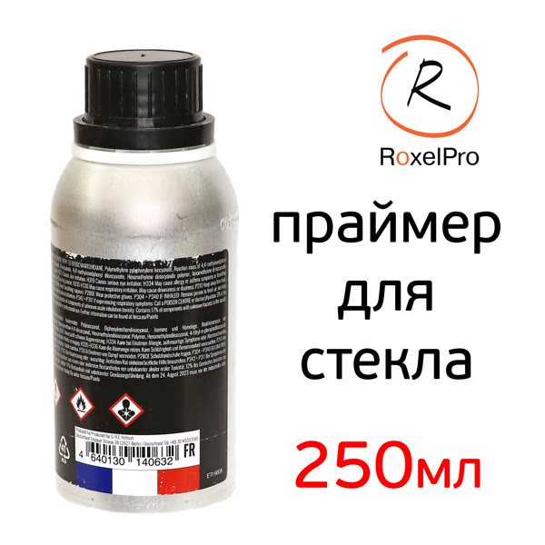 Праймер для стекла RoxelPro (250мл) чёрный, флакон фото №2