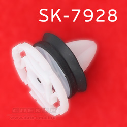 Крепёжное изделие № SK-7928