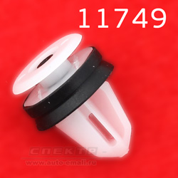 Крепёжное изделие № 11749