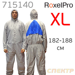 Комбинезон малярный RoxelPRO 715140 (XL) с капюшоном, серый, нейлоно-хлопковый (аналог 3M)
