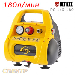 Компрессор безмасляный DENZEL 58057 PC 1/6-180 (220В, 1.1кВт, 180л/мин, ресивер 6л)