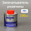 Запечатыватель ржавчины MIPA Rostversiegelung (100мл) прозрачный (препарат антикоррозионный)