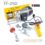 Тельфер электрический DENZEL TF-250 с полиспастом (220В, 0,25т, 540Вт, 12м, трос ф3.0мм) фото №1