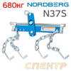 Траверса для гаражного крана Nordberg N37S (680кг, ширина 190мм) с резьбовым регулятором
