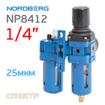 Фильтр/редуктор/лубрикатор (1/4") Nordberg NP8412 (25мкм, 1700л/мин) воздушный фото №1