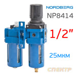 Фильтр/редуктор/лубрикатор (1/2") Nordberg NP8414 (25мкм, 3000л/мин) воздушный фото №1