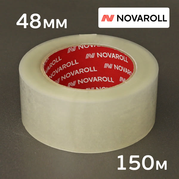 Скотч упаковочный 48мм х 150м (прозрачный) Novaroll 202 фото №1