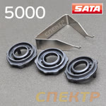 Набор распределительных колец SATA 211425 (3шт) для jet 5000 B (RP, HVLP) фото №1