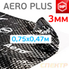 Шумоизоляция STP Aero Plus (0,75х0,47м) толщина 3мм (0.35м2) облегченная самоклеящийся