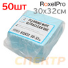Салфетки протирочные в пачке (50шт) RoxelPro UltraClean (30x32см) голубые