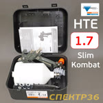 Краскопульт Walcom Slim Kombat S HTE (1,7мм) 270л/мин суперлегкий, регулятор, верхний бачок фото №3