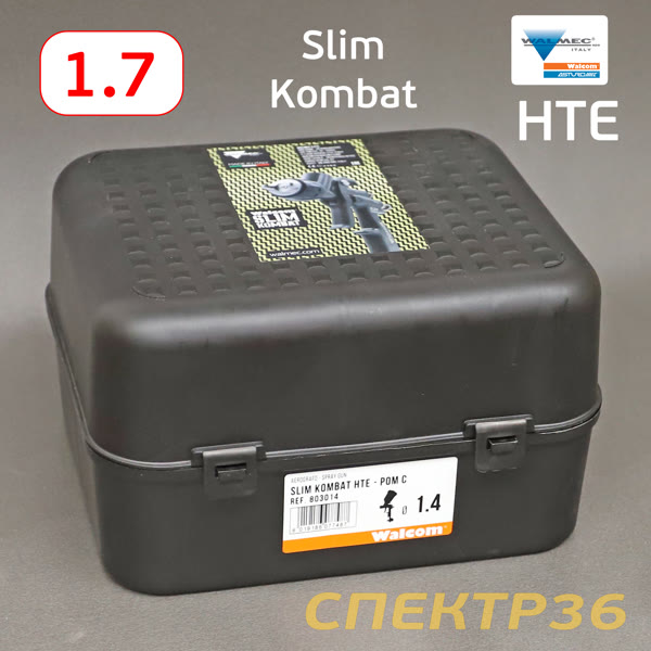 Краскопульт Walcom Slim Kombat S HTE (1,7мм) 270л/мин суперлегкий, регулятор, верхний бачок фото №7