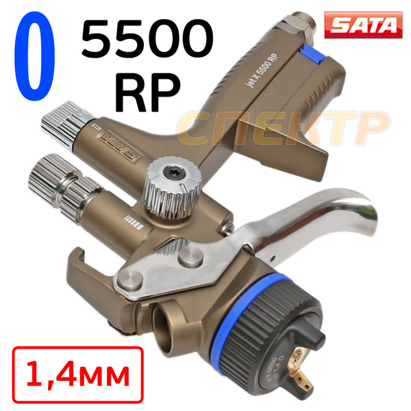 Краскопульт SATA X 5500 B RP (1,4мм) «O» форма факела фото №2