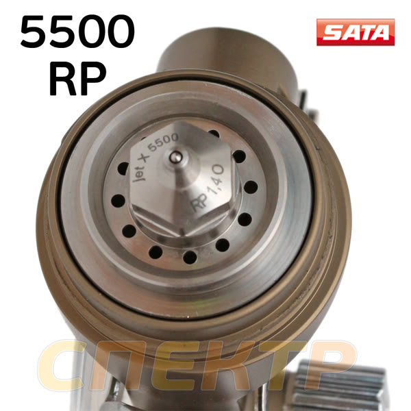 Краскопульт SATA X 5500 B RP (1,4мм) «O» форма факела фото №3