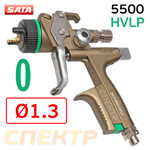 Краскопульт SATA X 5500 B HVLP (1,3мм) «O» формы факела фото №3