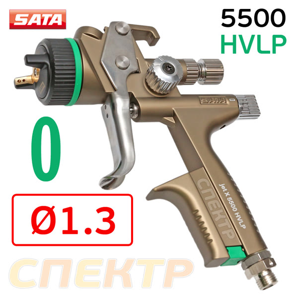 Краскопульт SATA X 5500 B HVLP (1,3мм) «O» формы факела фото №3
