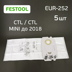 Мешок для пылесоса синтетический EUR-252 (5шт) Festool CTL-MINI до 2018