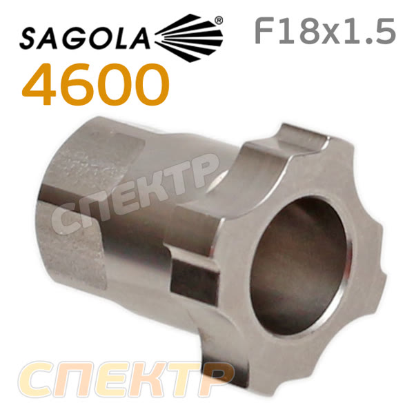Адаптер для PPS original (F18х1.5) Sagola 4600 резьба внутренняя фото №1