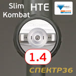 Краскопульт Walcom Slim Kombat S HTE (1,4мм) 270л/мин суперлегкий, регулятор, верхний бачок фото №1