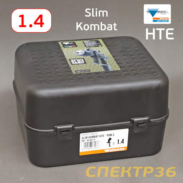 Краскопульт Walcom Slim Kombat S HTE (1,4мм) 270л/мин суперлегкий, регулятор, верхний бачок фото №7