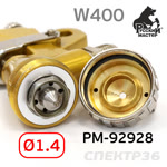 Краскопульт Русский Мастер W-400 (1,4мм) РМ-92928 верхний бачок (280л/мин, 3бар)- фото №2