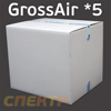 Гофрокороб № 5 (460х400х400) GrossAir высокая (белый П-32)