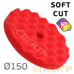Круг полировальный липучка H7 150/125 красный UFO мягкий Soft Cut рифленный фото №1