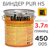 Биндер GRAVIHEL 450-005 (3,7л) 3:1 глянцевый (3.7кг) PUR 450 HS полиуретановый
