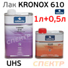 Лак Roberlo Kronox 610 UHS 2+1 (1л+0,5л) комплект (отвердитель KX45 стандартный)