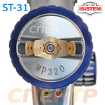 Краскопульт ISPRAY ST31 RP (2,5мм) с верхним бачком (285л/мин) голова MP375, для нанесения раптора фото №1