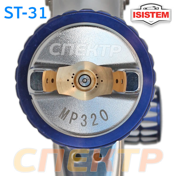 Краскопульт ISPRAY ST31 RP (2,5мм) с верхним бачком (285л/мин) голова MP375, для нанесения раптора фото №1
