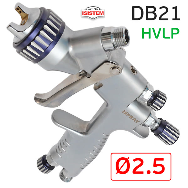 Краскопульт ISPRAY DB21 HVLP (2,5мм) SILVER с верхним бачком (460л/мин) HV285 фото №3