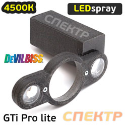 Фонарь на краскопульт LEDspray 4500К для Devilbiss GTi Pro Lite (аккумулятор, зарядка Type-C)